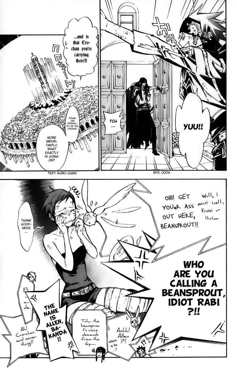 D.Gray-man Chapter 133 page 17