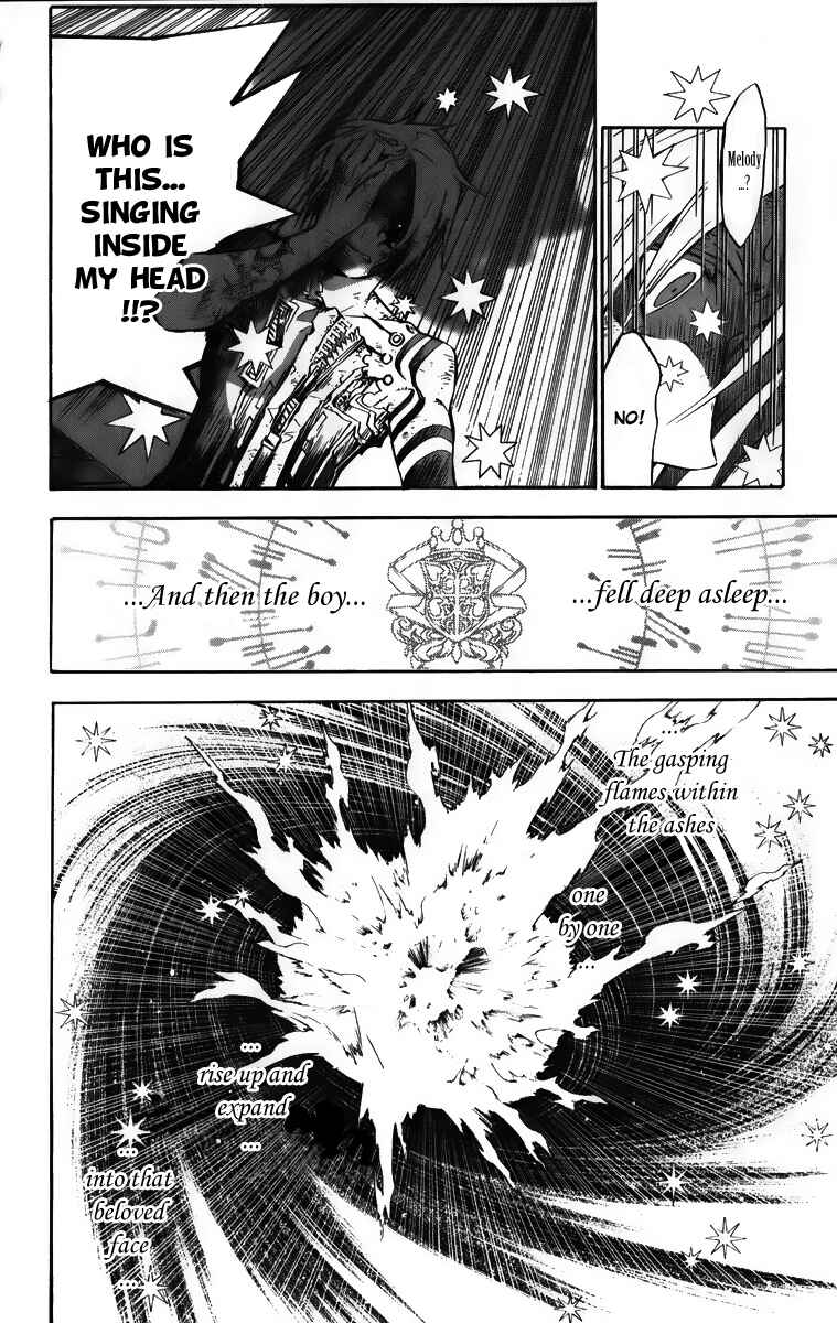D.Gray-man Chapter 133 page 4
