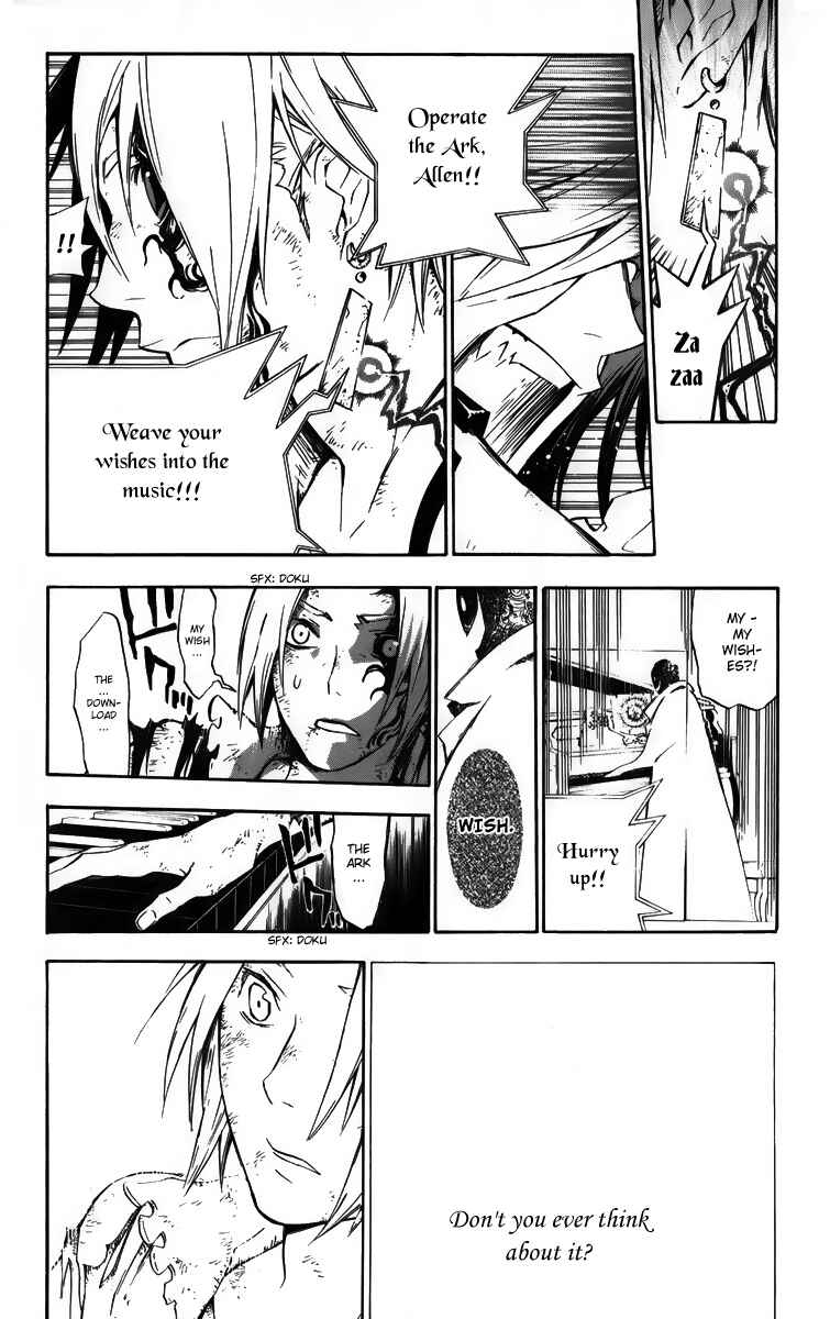 D.Gray-man Chapter 133 page 6