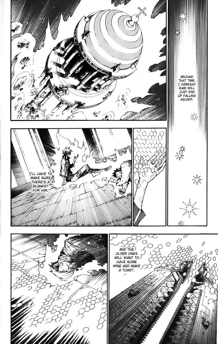 D.Gray-man Chapter 133 page 8