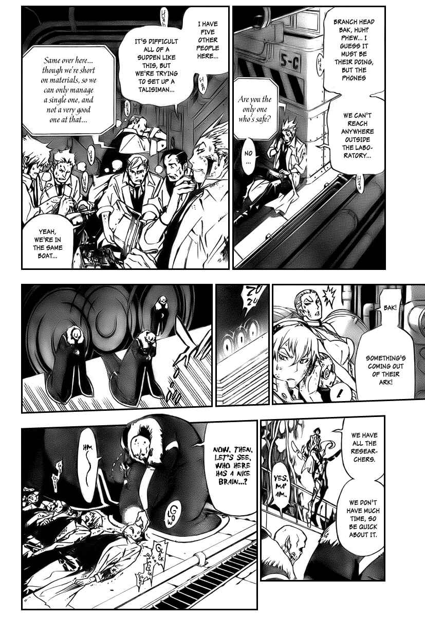 D.Gray-man Chapter 139 page 10