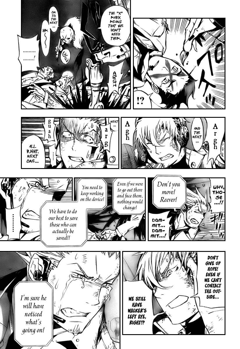 D.Gray-man Chapter 139 page 11