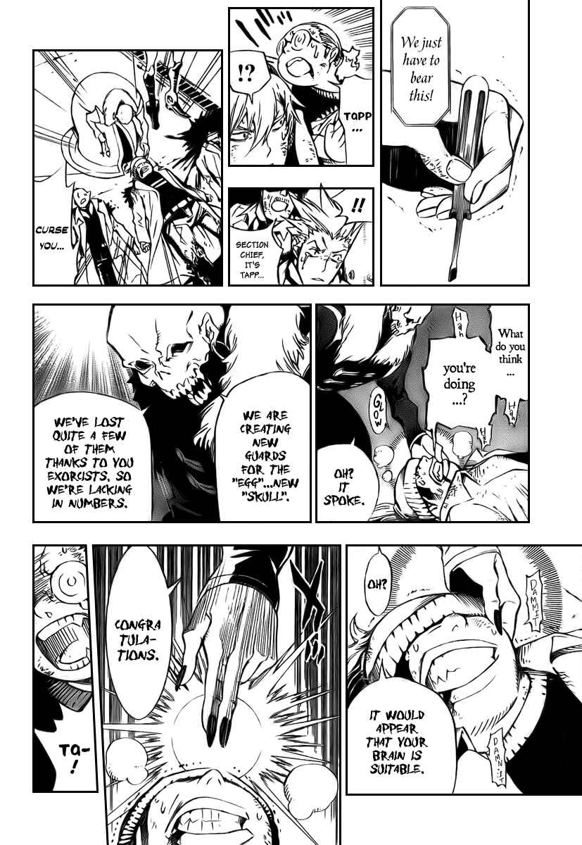 D.Gray-man Chapter 139 page 12