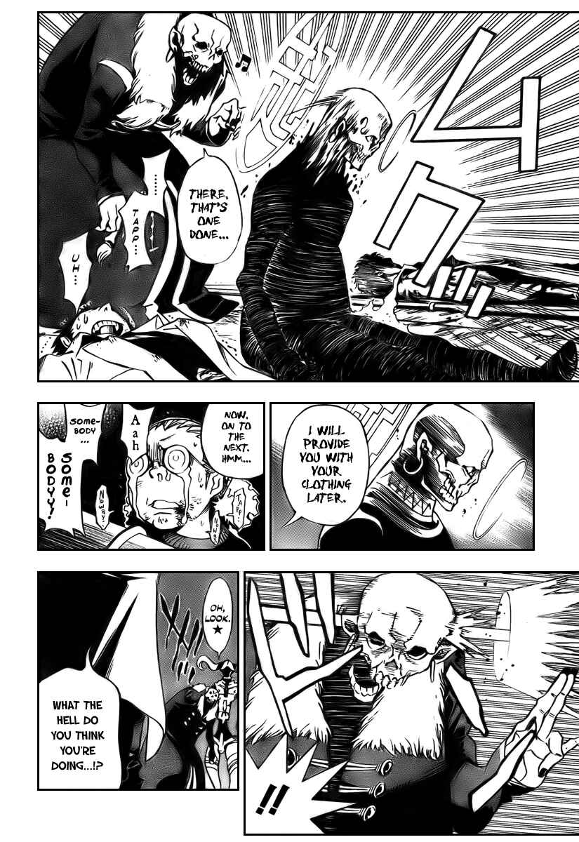 D.Gray-man Chapter 139 page 14