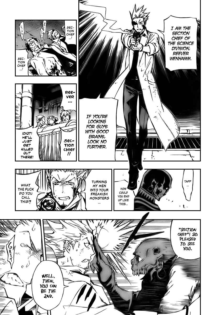 D.Gray-man Chapter 139 page 15