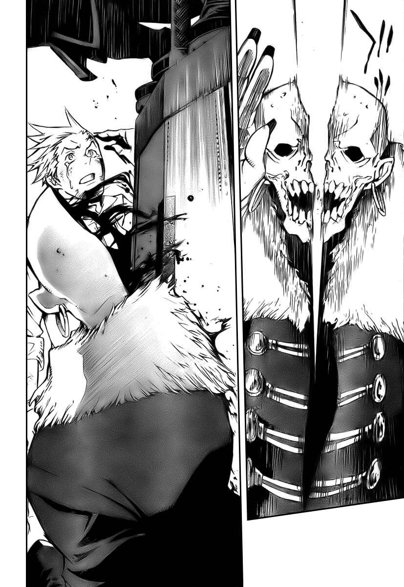 D.Gray-man Chapter 139 page 16