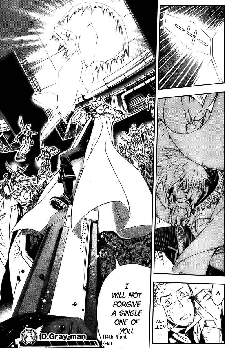 D.Gray-man Chapter 139 page 17