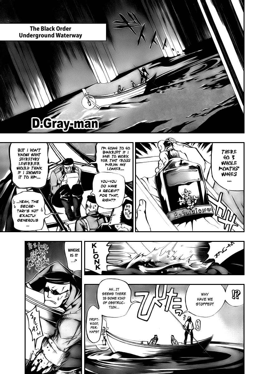D.Gray-man Chapter 139 page 1