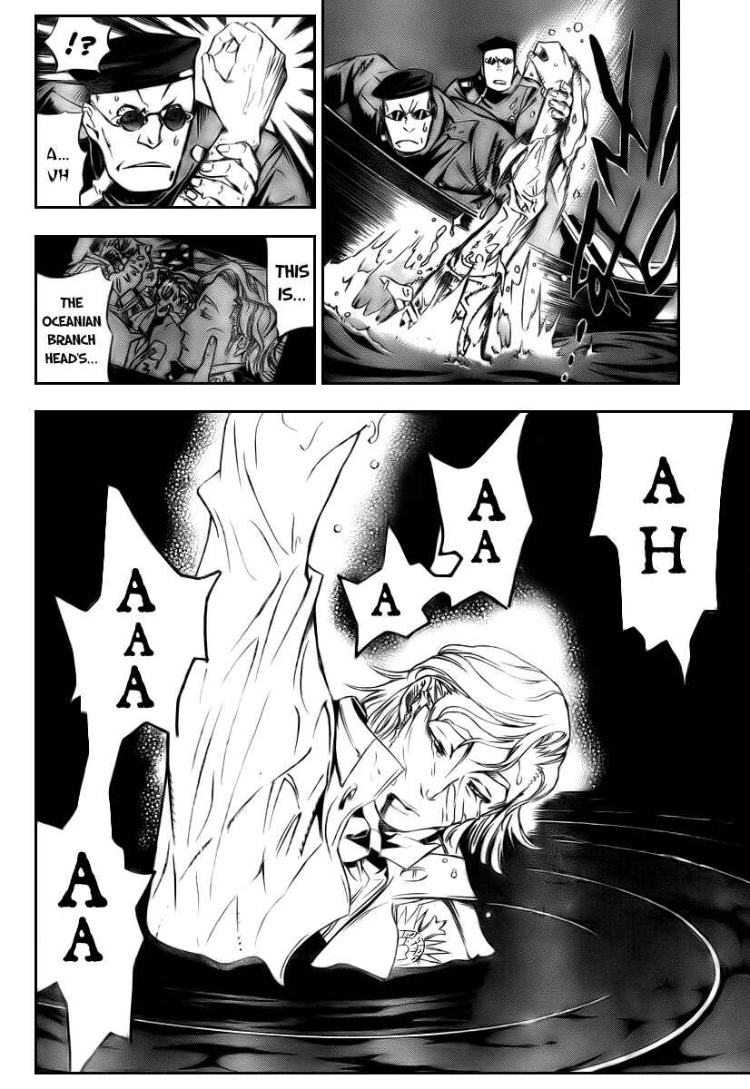 D.Gray-man Chapter 139 page 2