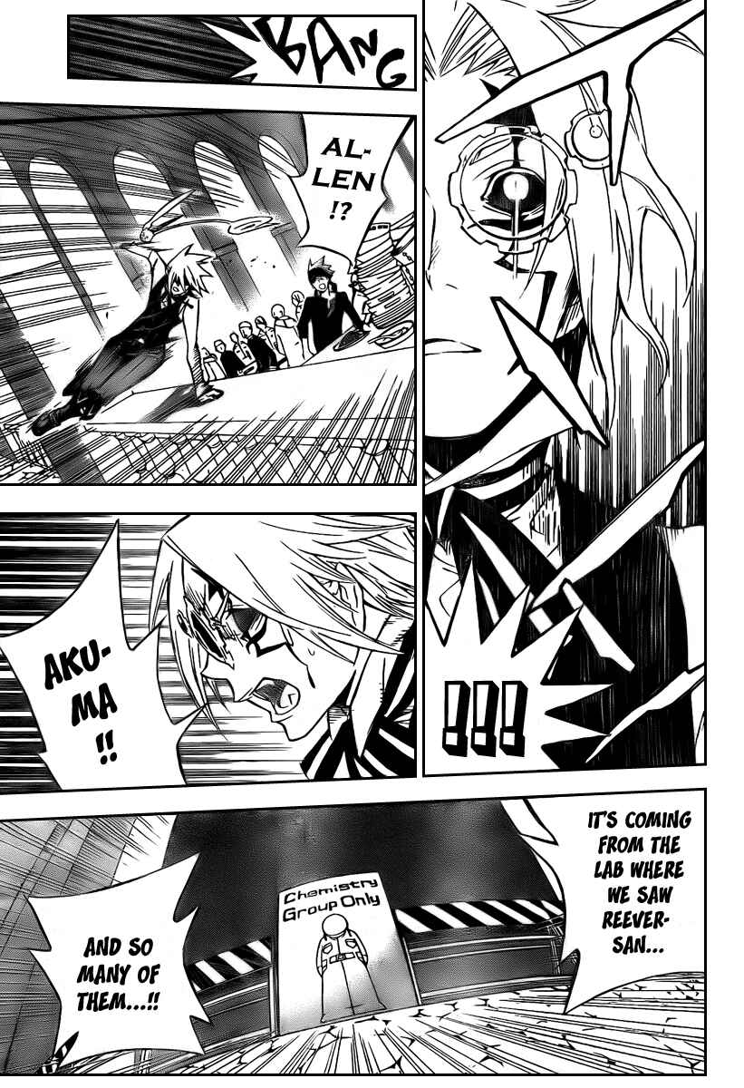 D.Gray-man Chapter 139 page 5