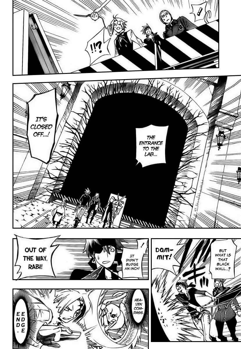 D.Gray-man Chapter 139 page 6