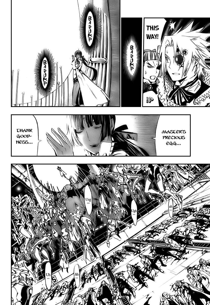 D.Gray-man Chapter 139 page 8