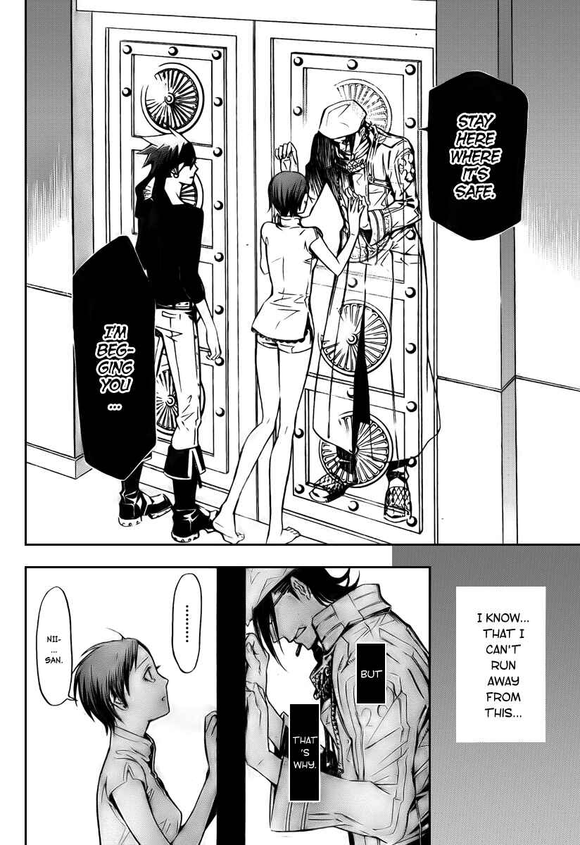 D.Gray-man Chapter 140 page 10