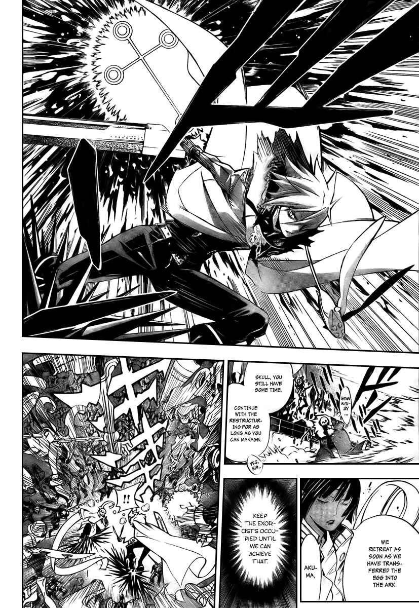 D.Gray-man Chapter 140 page 14
