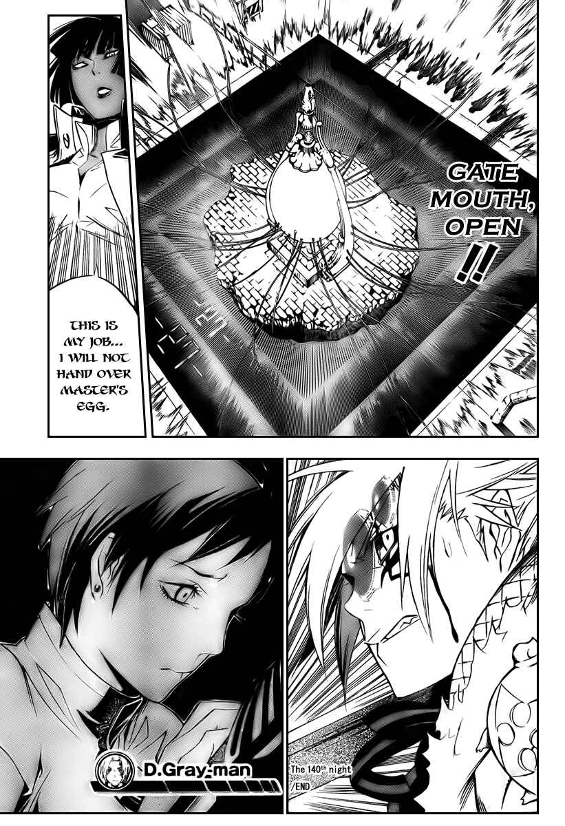 D.Gray-man Chapter 140 page 15