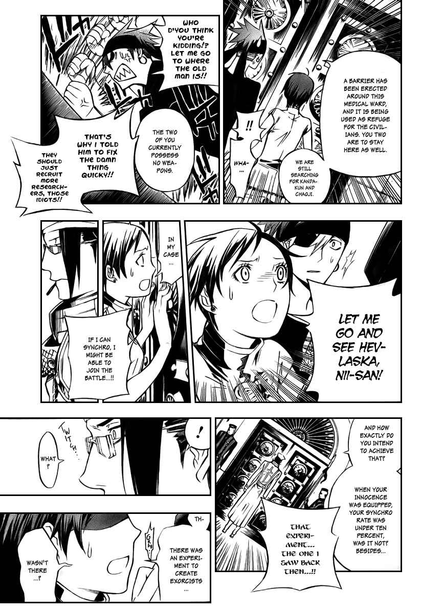 D.Gray-man Chapter 140 page 7