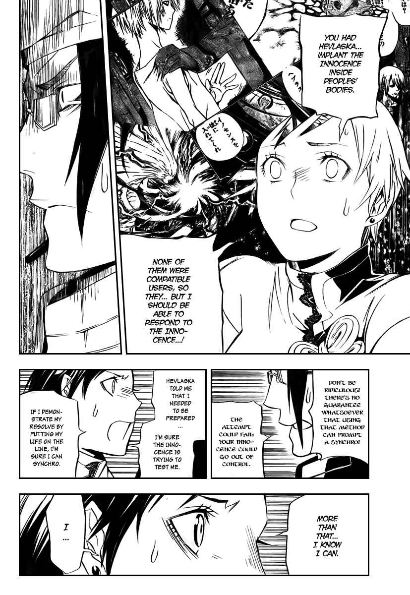 D.Gray-man Chapter 140 page 8