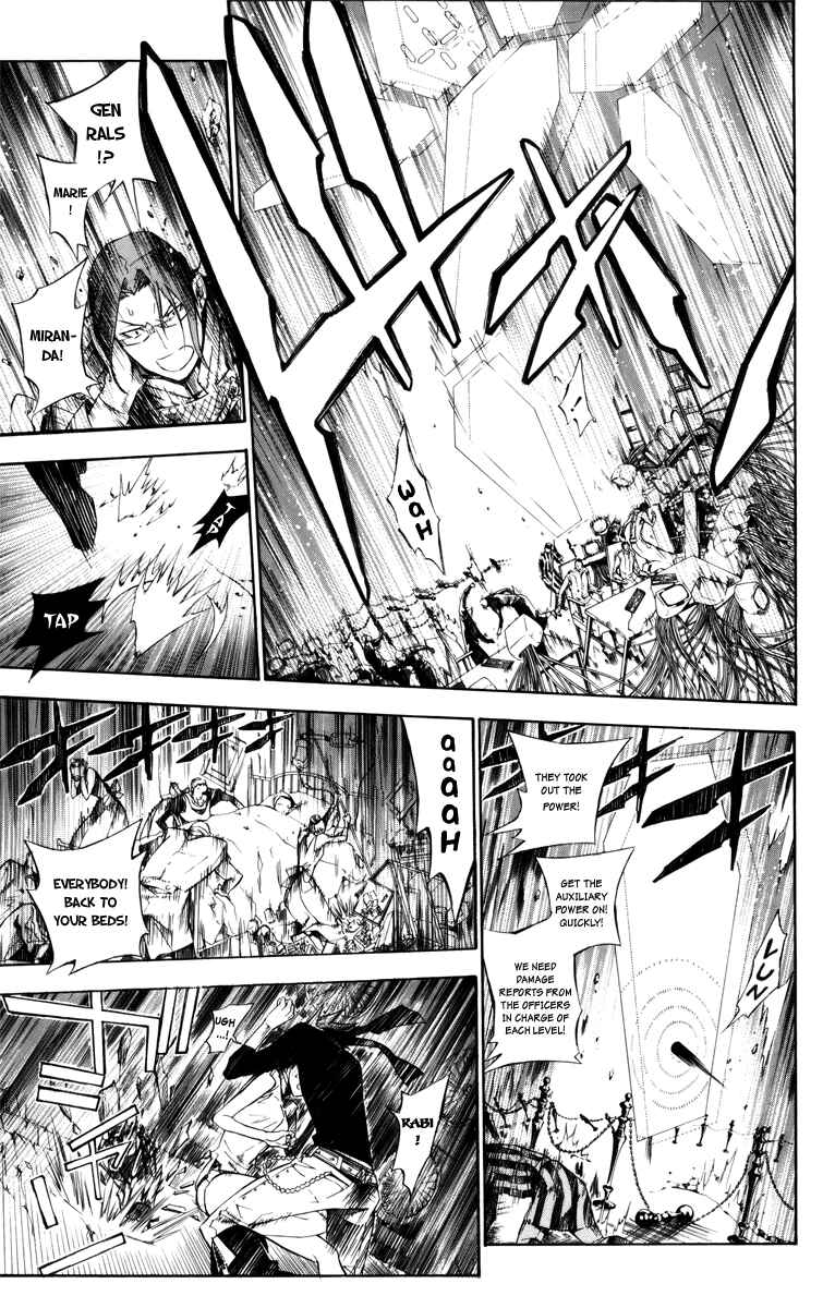 D.Gray-man Chapter 144 page 9