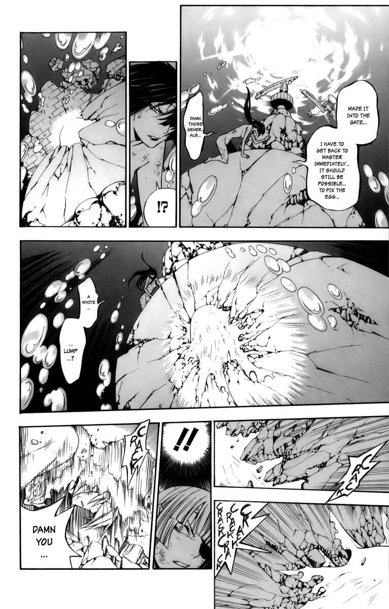 D.Gray-man Chapter 144 page 12