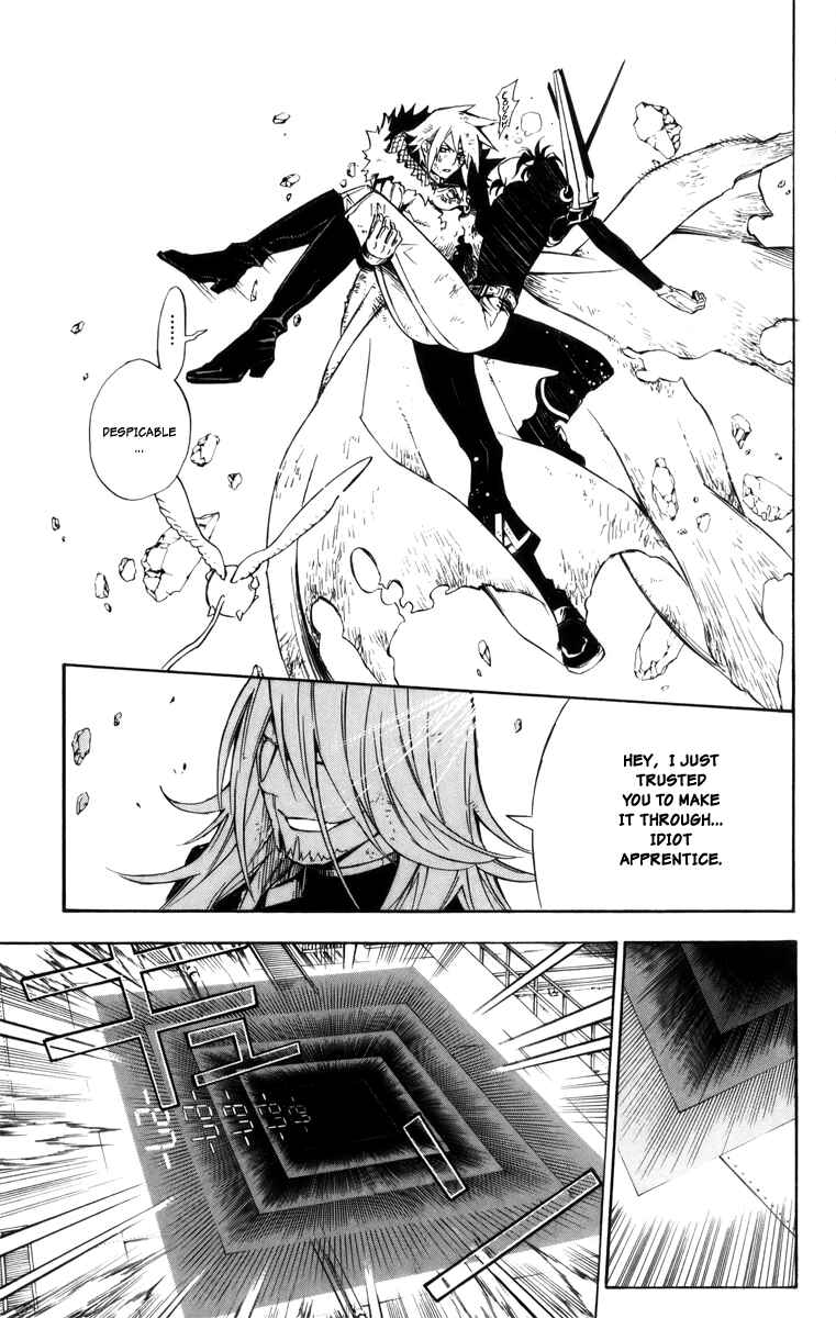 D.Gray-man Chapter 144 page 15