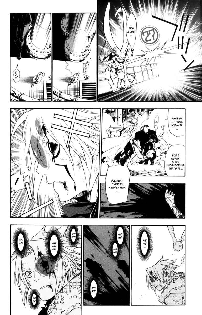 D.Gray-man Chapter 144 page 16