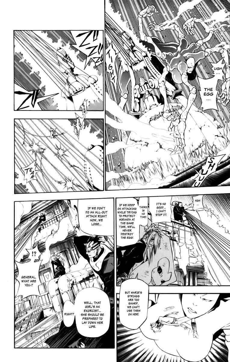D.Gray-man Chapter 144 page 4