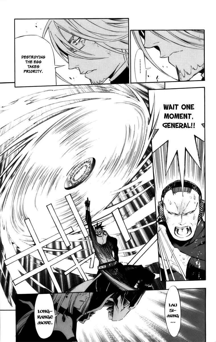 D.Gray-man Chapter 144 page 5