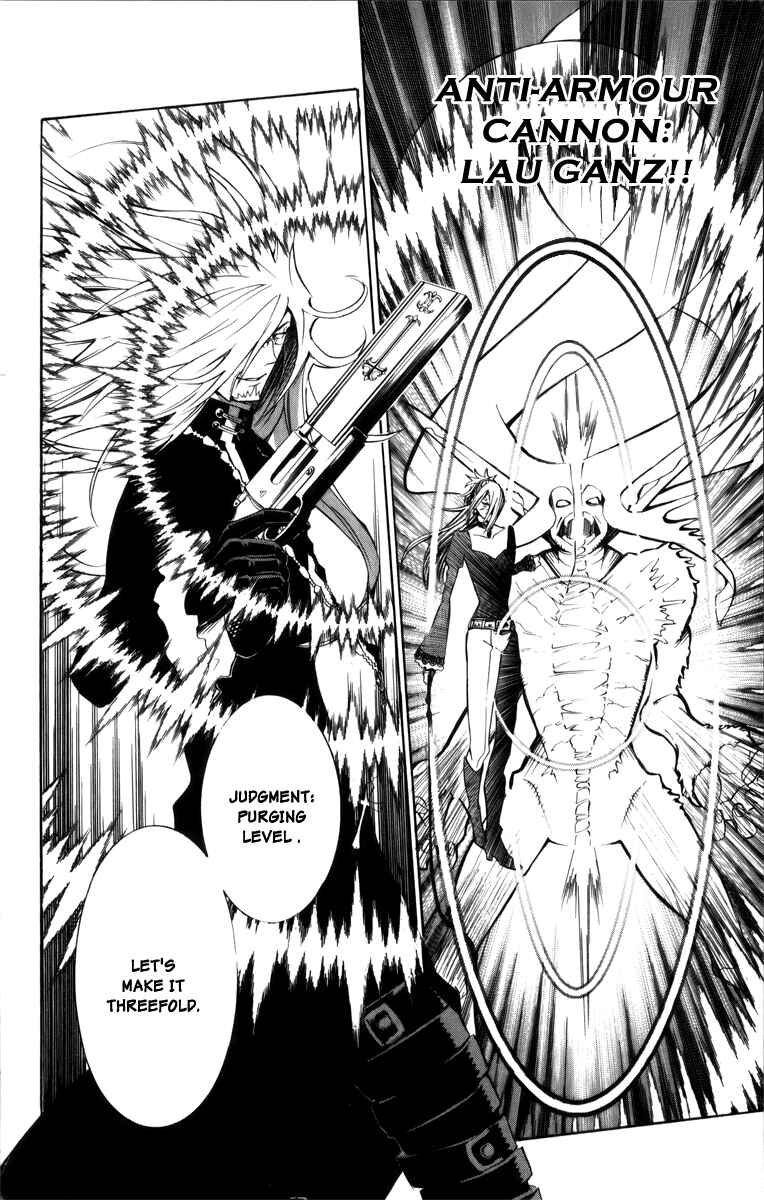 D.Gray-man Chapter 144 page 6