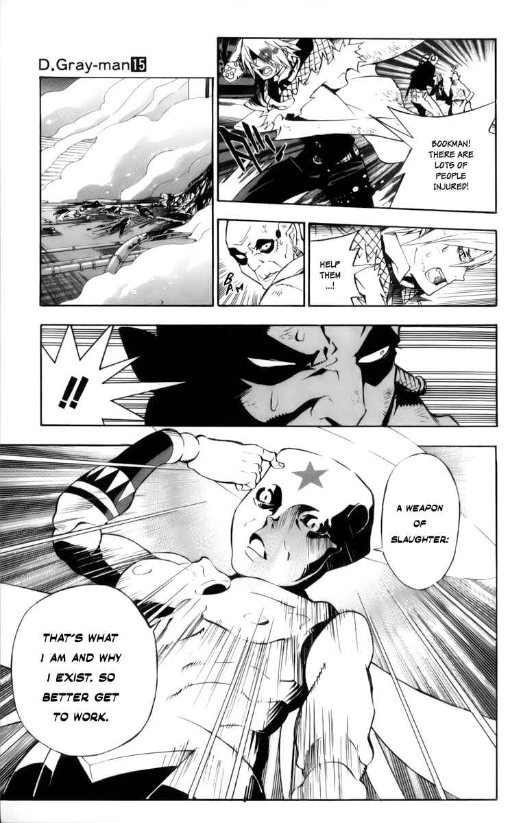 D.Gray-man Chapter 146 page 9