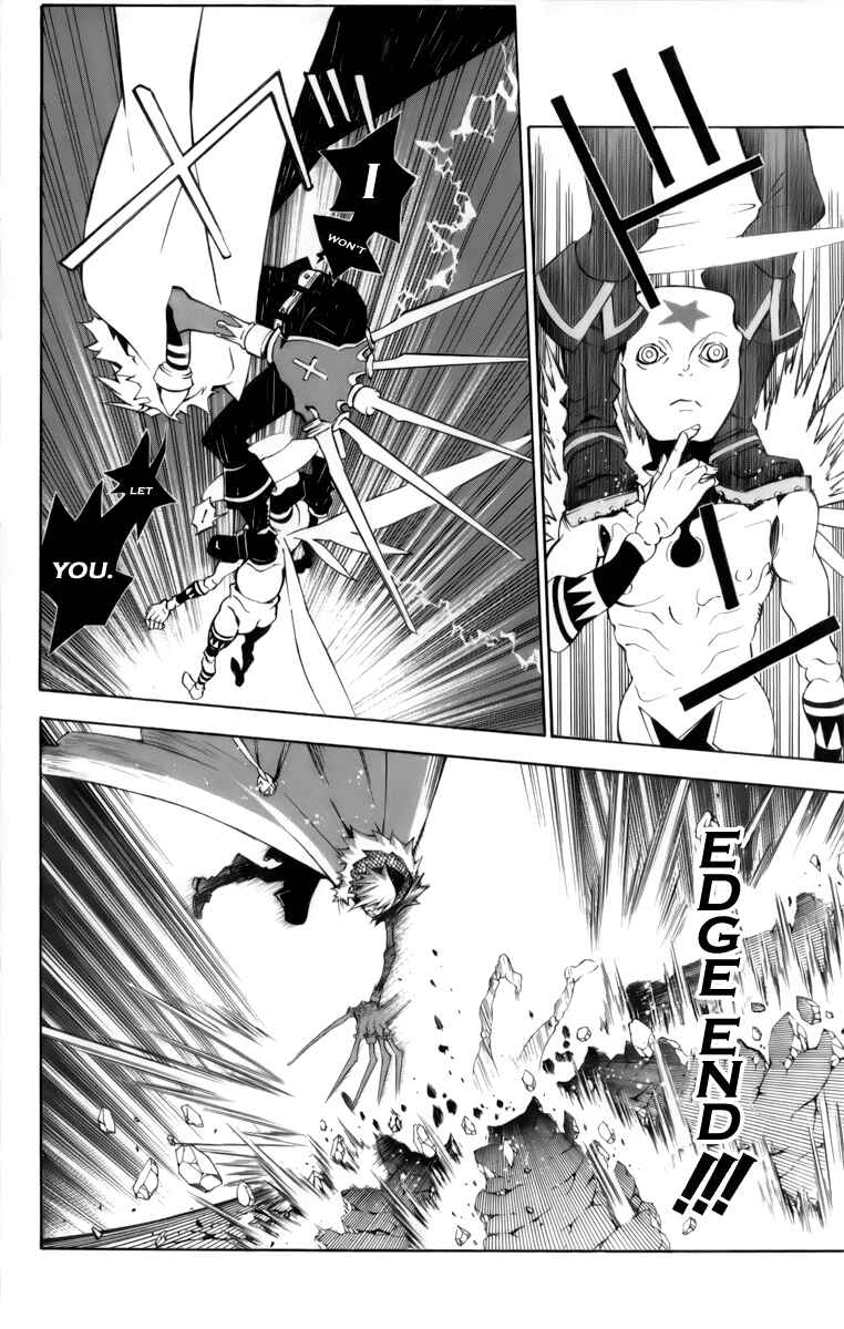 D.Gray-man Chapter 146 page 10