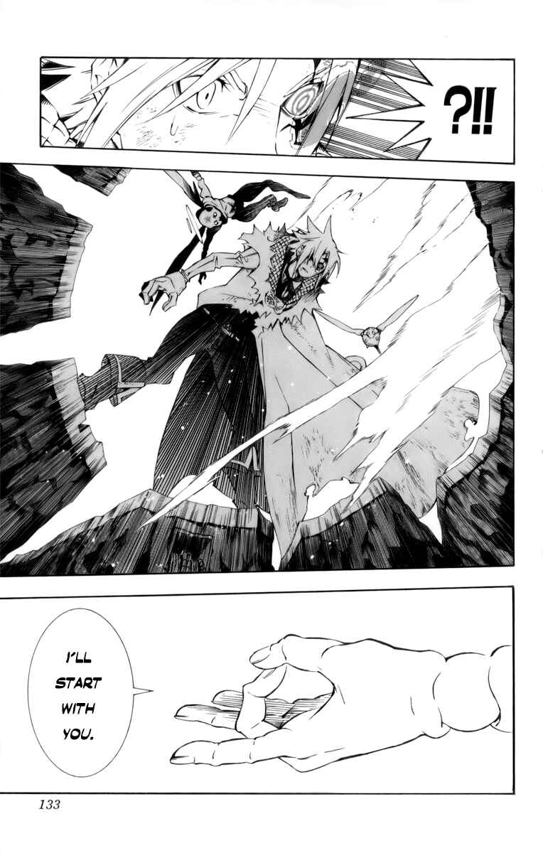 D.Gray-man Chapter 146 page 11