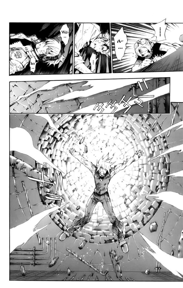 D.Gray-man Chapter 146 page 14