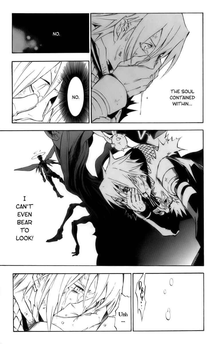 D.Gray-man Chapter 146 page 3