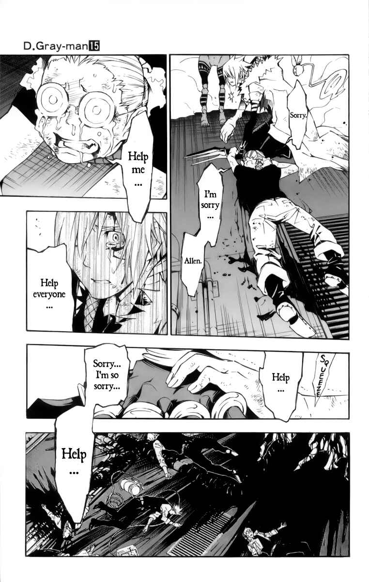 D.Gray-man Chapter 146 page 5