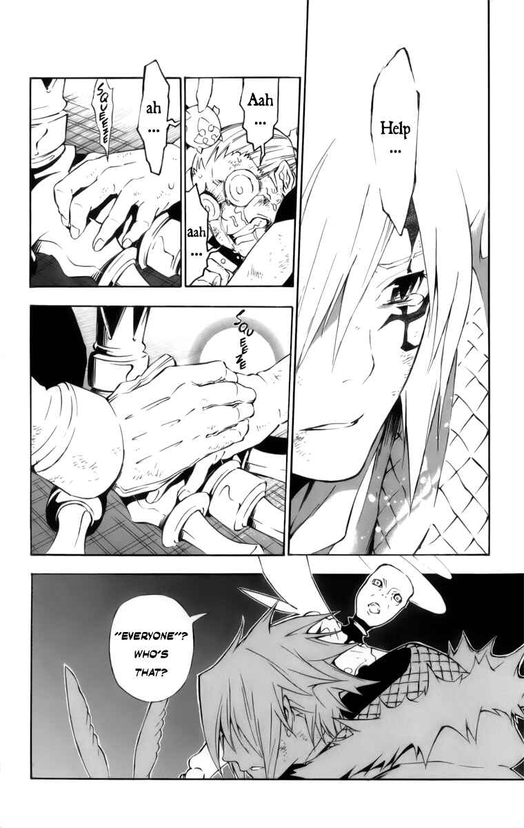 D.Gray-man Chapter 146 page 6