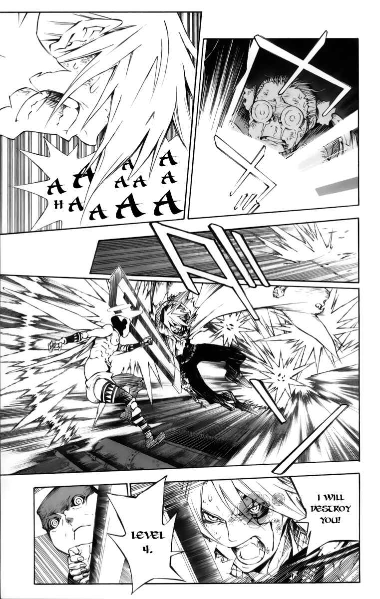 D.Gray-man Chapter 146 page 7