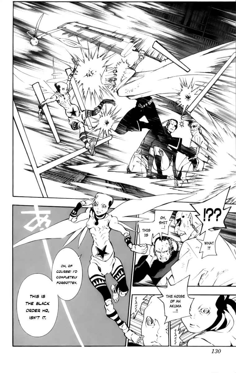 D.Gray-man Chapter 146 page 8