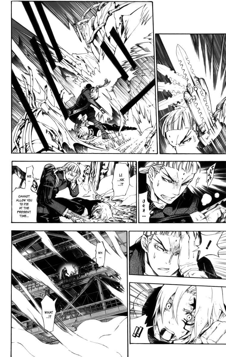 D.Gray-man Chapter 147 page 10