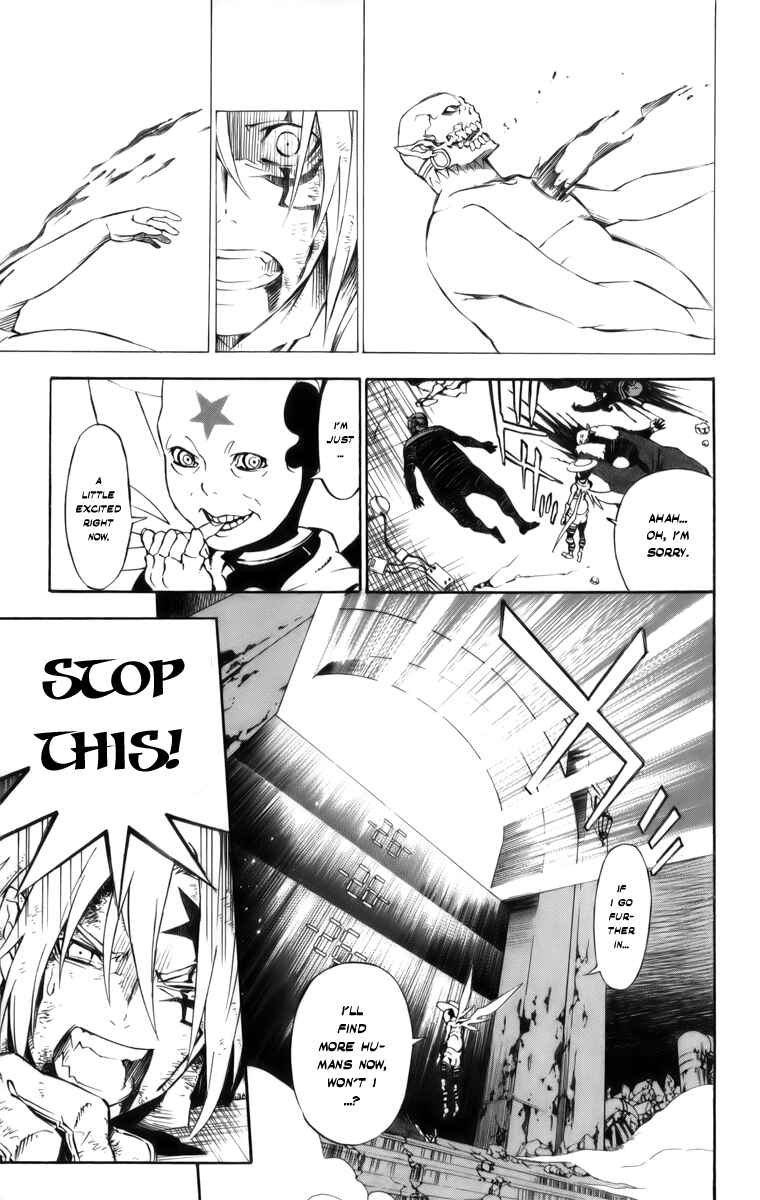 D.Gray-man Chapter 147 page 15