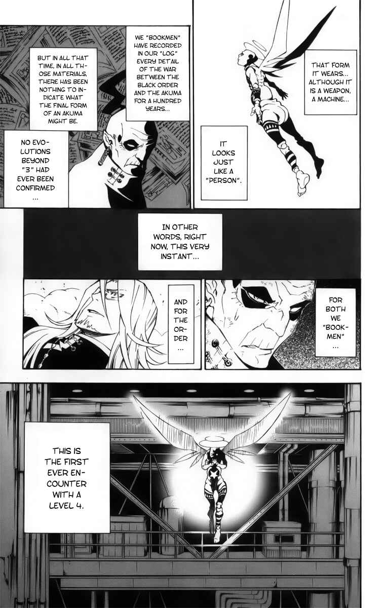 D.Gray-man Chapter 147 page 3