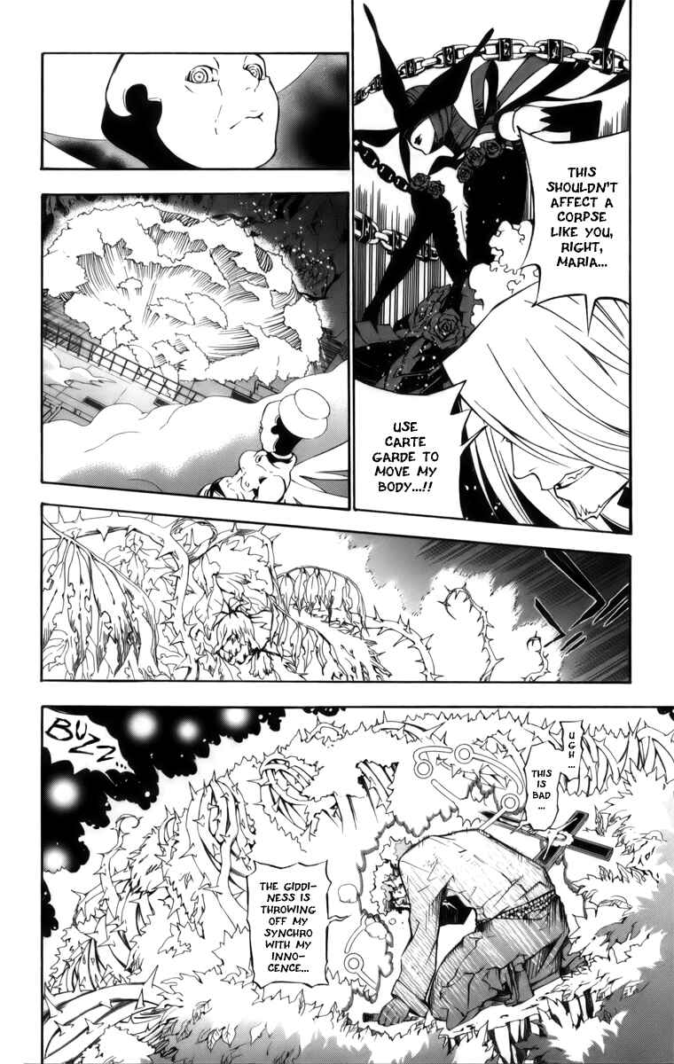 D.Gray-man Chapter 147 page 6