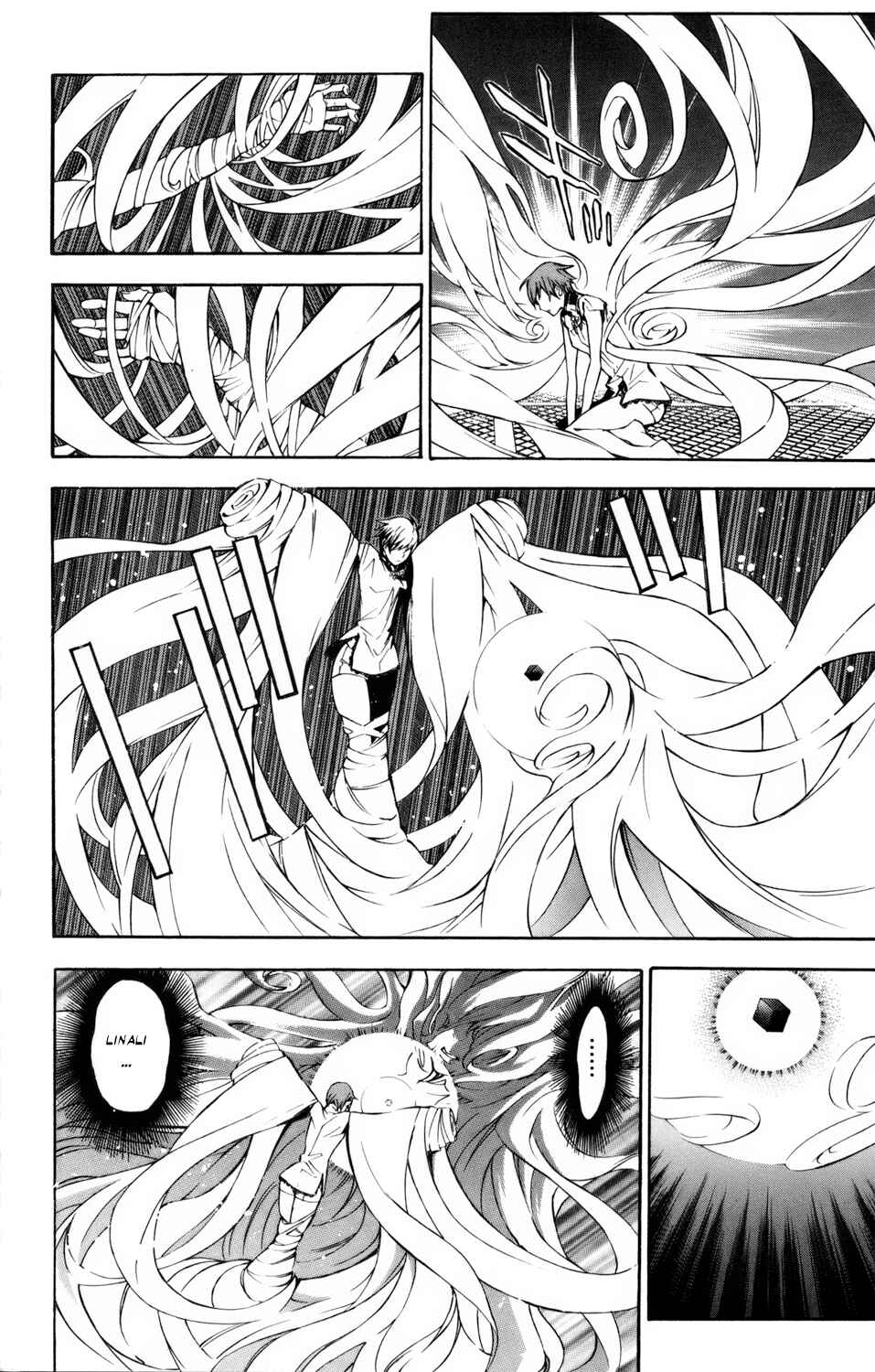 D.Gray-man Chapter 151 page 10