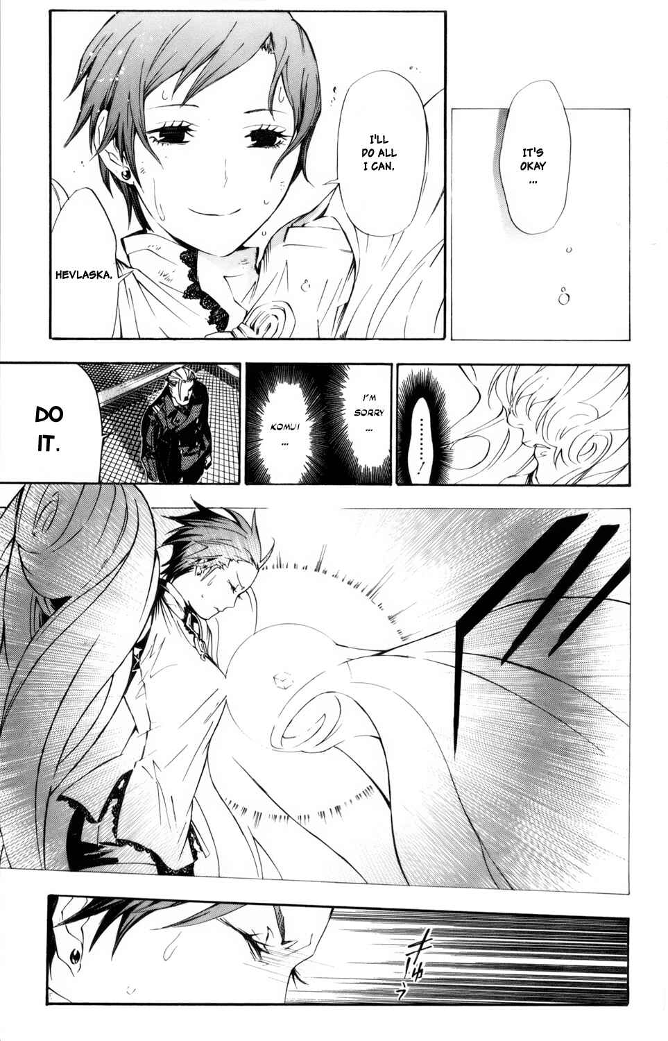 D.Gray-man Chapter 151 page 11