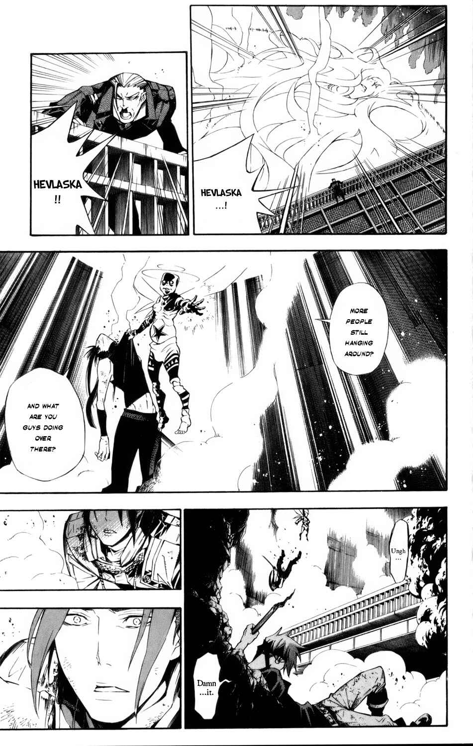 D.Gray-man Chapter 151 page 13