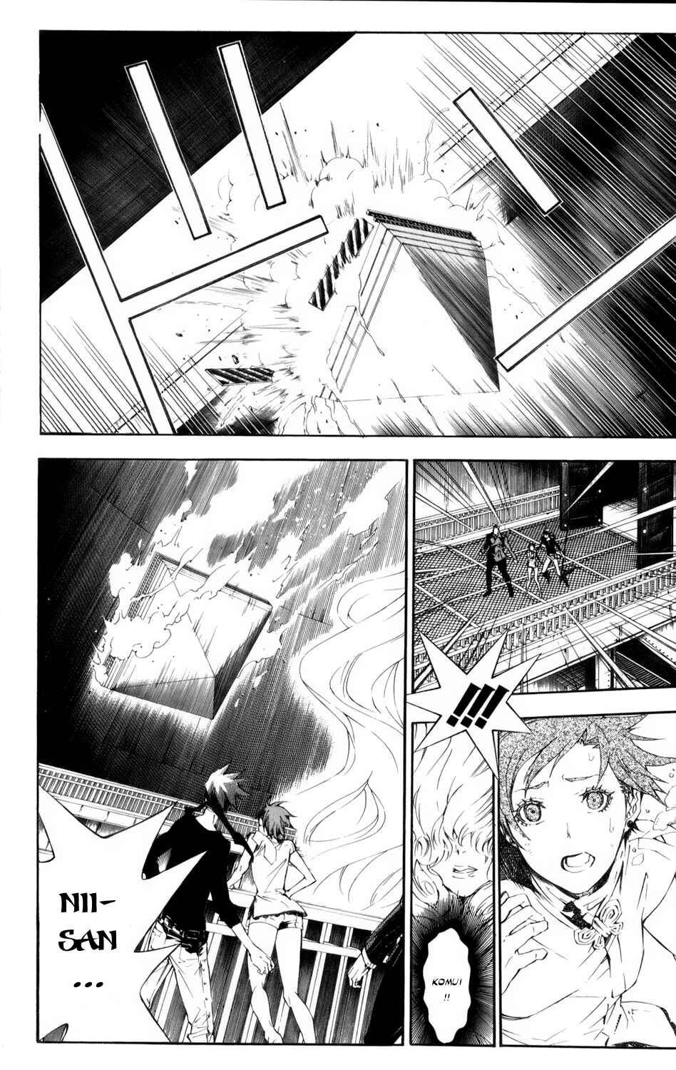 D.Gray-man Chapter 151 page 2