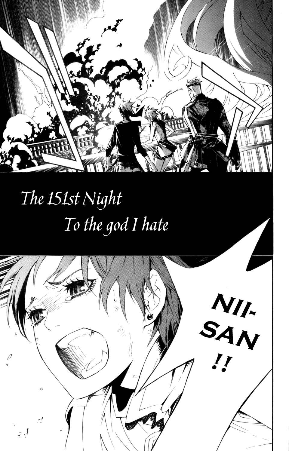 D.Gray-man Chapter 151 page 3