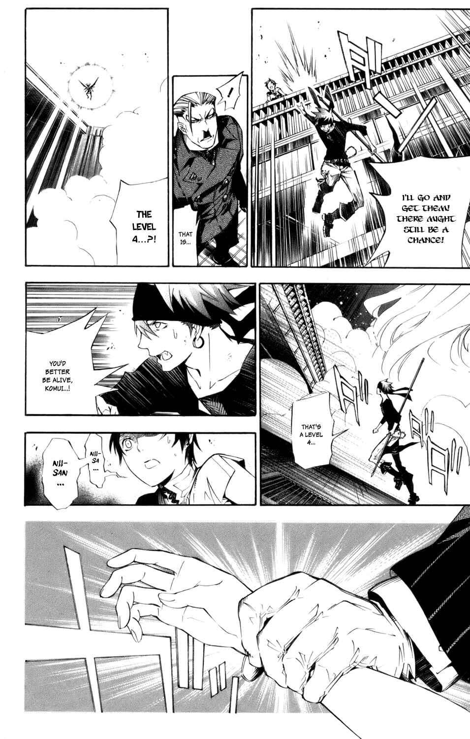 D.Gray-man Chapter 151 page 4