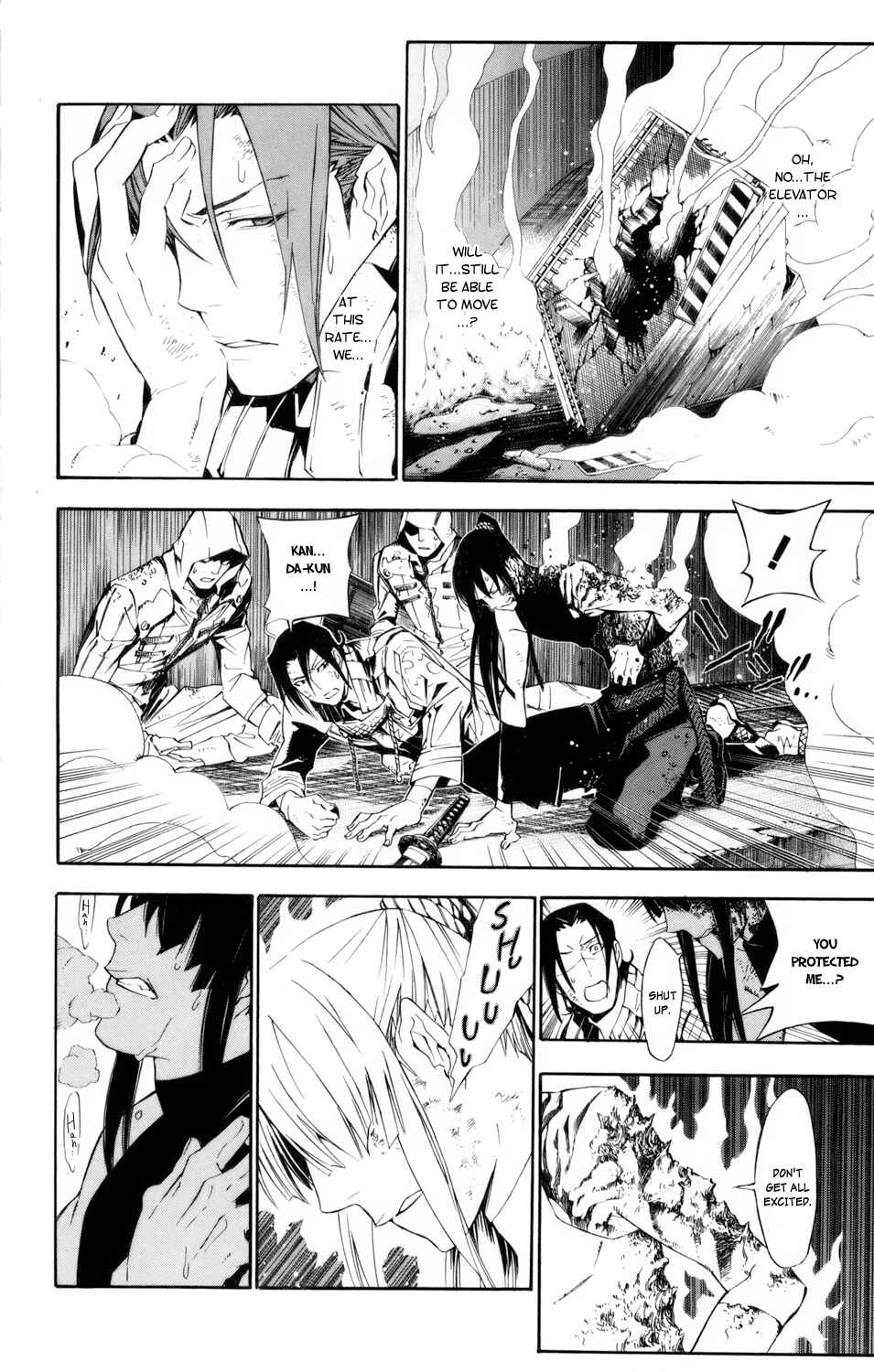 D.Gray-man Chapter 151 page 6