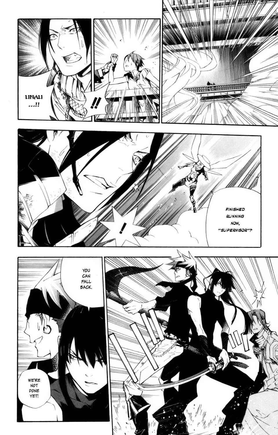 D.Gray-man Chapter 151 page 8