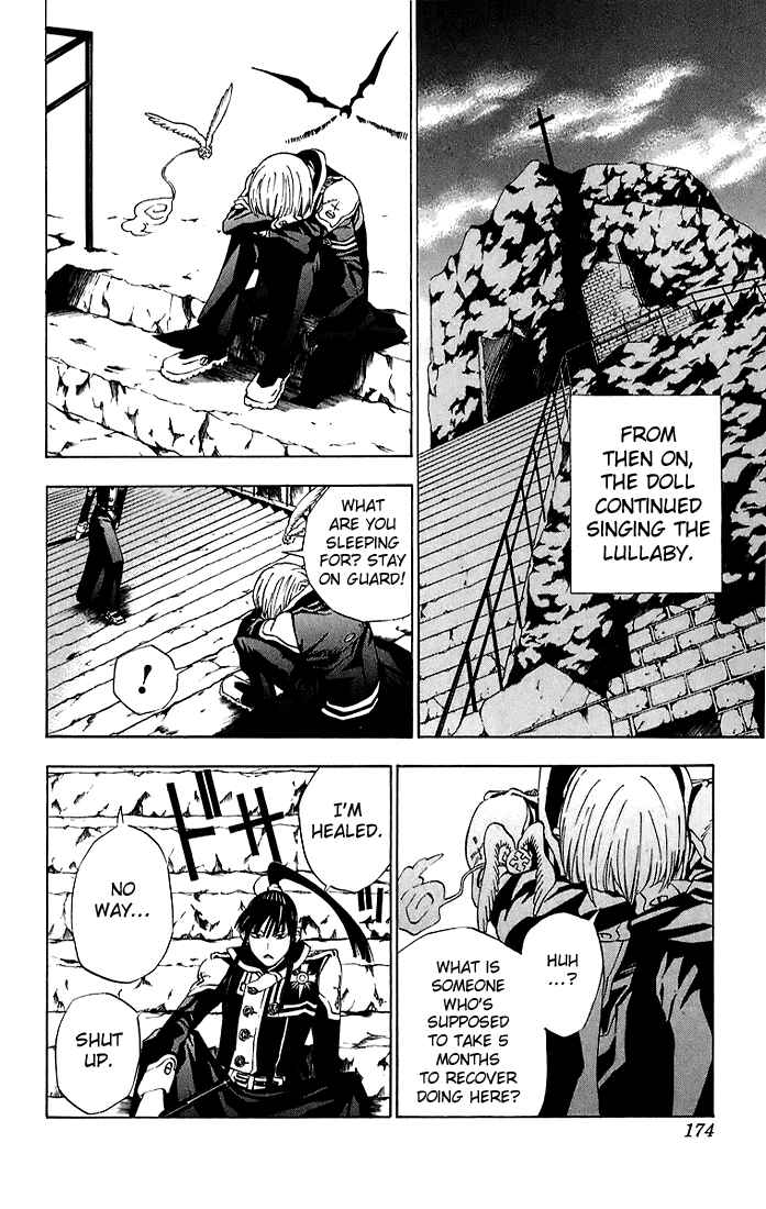 D.Gray-man Chapter 16 page 13